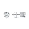 2 Ct Round Lab Created Grown Diamond Earrings 14K White Gold F/VS Basket Screw